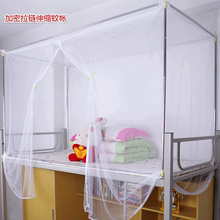 【大学寝室床】最新最全大学寝室床返利优惠