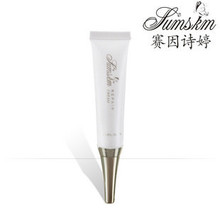 【赛因诗婷美肤素】最新最全赛因诗婷美肤素 产品参考信息_一淘搜索