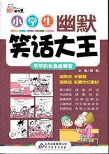 【学<em>编头发</em>】最新最全学<em>编头发</em> 产品参考信息