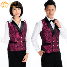 【夜场<em>工衣</em>】最新最全夜场<em>工衣</em> 产品参考信息