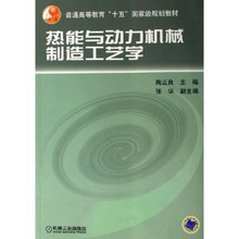 【华夏动力】最新最全华夏动力返利优惠_