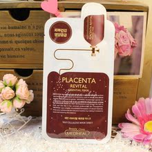 【可莱丝鱼子酱面膜贴】最新最全可莱丝鱼子酱面膜贴 产品参考信息_一淘搜索