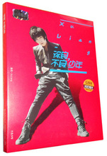 【徐良cd】最新最全徐良cd 产品参考信息