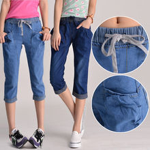 【<em>条纹马裤</em>女】_女装价格_最新最全女装返利