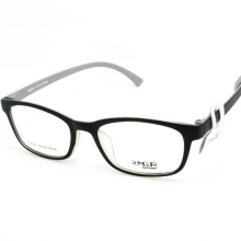 【国产近视眼镜架】最新最全国产近视眼镜架