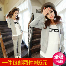 【闺蜜<em>姐妹套装</em>】最新最全闺蜜<em>姐妹套装</em> 产品