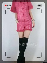 【皮衣<em>皮短裤套装</em>】最新最全皮衣<em>皮短裤套装</em> 