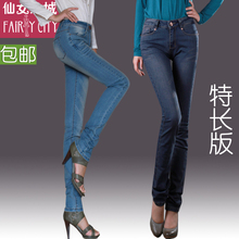 【<em>特长版女裤</em>】最新最全<em>特长版女裤</em>返利优惠_