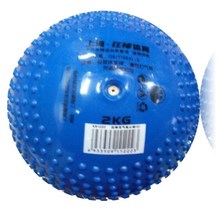 【中考体育实心球】最新最全中考体育实心球 