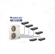 【中央空调一拖六】_大家电价格_最新最全大