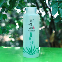 【邵贵芦荟胶】最新最全邵贵芦荟胶 产品参考