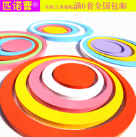 鹿游记 圆环3D可移除立体墙贴电视背景墙装饰