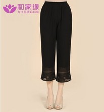 【<em>中年人短裤女</em>】最新最全<em>中年人短裤女</em> 产品