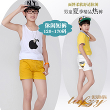 【<em>男孩</em>超<em>短裤</em>】_童装价格_最新最全童装返利