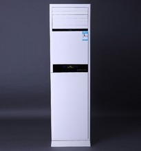 【奥克斯空调柜机】_奥克斯空调柜机价格\/图片