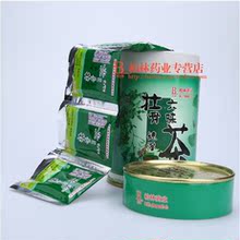 【柏林六味壮骨速溶茶】最新最全柏林六味壮骨