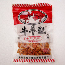 【牛羊配零食】最新最全牛羊配零食 产品参考