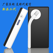 【手摇手机充电宝】最新最全手摇手机充电宝返