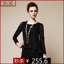 【<em>亨奴女上衣</em>】最新最全<em>亨奴女上衣</em> 产品参考