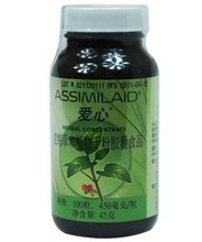 【仙妮蕾德爱心】最新最全仙妮蕾德爱心 产品