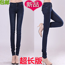 【<em>特长版女裤</em>】_女装价格_最新最全女装返利
