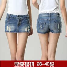 【夏季<em>短裤</em>裙<em>胖人</em>】最新最全夏季<em>短裤</em>裙<em>胖人</em>返