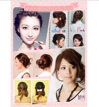 【<em>流行美扎发</em>教程】最新最全<em>流行美扎发</em>教程 