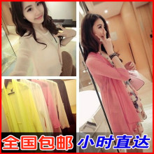 【<em>快鱼</em>女装<em>外套</em>】_女装价格_最新最全女装返