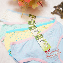 【<em>女士内裤十元三条</em>】最新最全<em>女士内裤十元三</em>