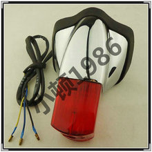 【雅马哈天王250配件】最新最全雅马哈天王2