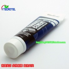 【排气管密封胶】最新最全排气管密封胶 产品