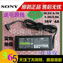 【pcg-51111t】最新最全pcg-51111t 产品参考