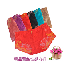 【<em>情美时女式内裤</em>】最新最全<em>情美时女式内裤</em>返