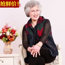 【春季<em>年轻</em>妈妈装<em>外套</em>】最新最全春季<em>年轻</em>妈妈