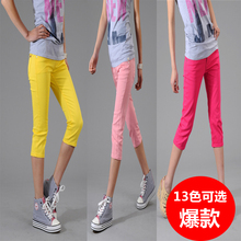 【夏季七分<em>女裤马裤</em>】最新最全夏季七分<em>女裤马</em>