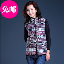 【中<em>老年</em>加肥加大<em>女长马甲</em>】最新最全中<em>老年</em>加