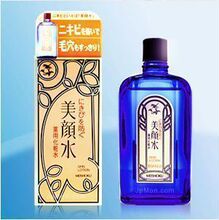 我最大痘痘】最新最全<em>女人我最大痘痘 产品</em>参