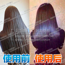 【<em>头发增粗</em>】最新最全<em>头发增粗</em> 产品参考信息