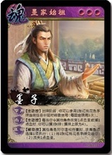 【qq游戏英雄杀皮肤】最新最全qq游戏英雄杀