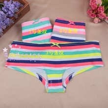 【<em>内裤批发1-2元</em>】_<em>内衣</em>价格_最新最全<em>内衣</em>返