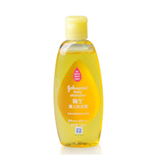 【强生婴儿洗发精】最新最全强生婴儿洗发精返