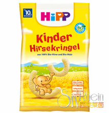 【德国宝宝零食】最新最全德国宝宝零食 产品