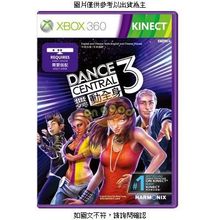 【XBOX 舞蹈中心】最新最全XBOX 舞蹈中心