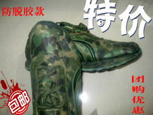 【<em>女生脱运动鞋</em>】最新最全<em>女生脱运动鞋</em>返利优