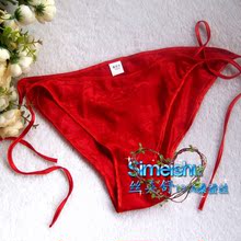 【<em>货到付款</em>系带女<em>内裤</em>】最新最全<em>货到付款</em>系带