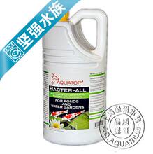 【硝化菌锦鲤】最新最全硝化菌锦鲤 产品参考