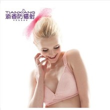 【<em>软圈文胸</em>】最新最全<em>软圈文胸</em>返利优惠_一淘