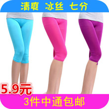 【<em>女式外穿短裤</em>黑色】最新最全<em>女式外穿短裤</em>黑