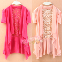 【雷丝<em>红短开衫</em>披肩】最新最全雷丝<em>红短开衫</em>披