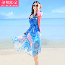 【<em>海边穿的裙子</em>】_女装价格_最新最全女装返